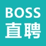 BOSS 直聘